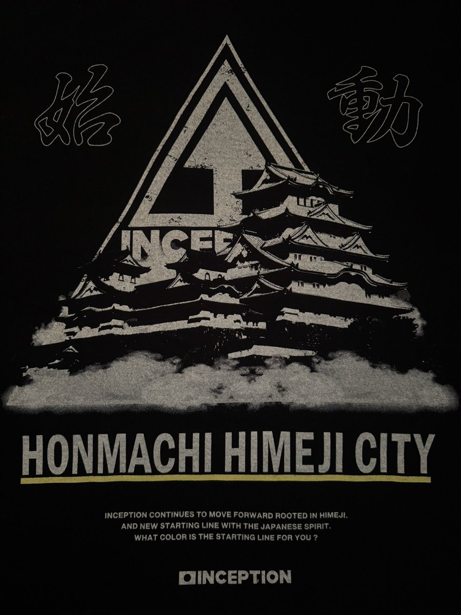 kenchi0210s's tweet photo. INCEPTION HIMEJI！ #INCEPTION #Himeji #姫路 #姫路城 #rvddw #始動 https://t.co/xzf1gVxRta