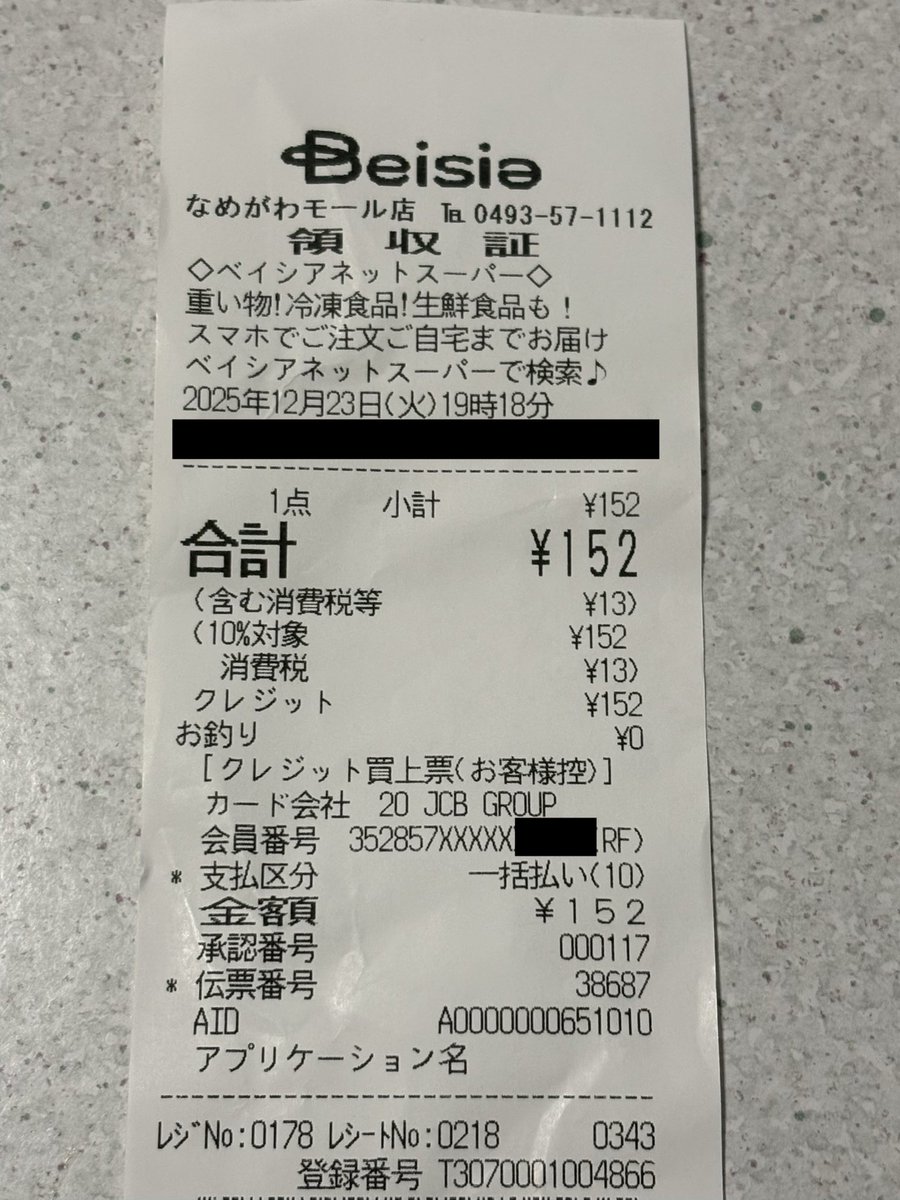 atom-cards (@atom_cards) / Posts / X