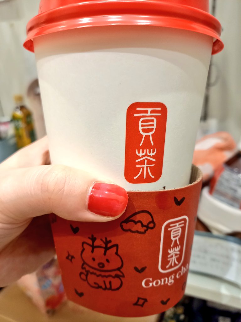 ゴンチャの飲みかけ Gong cha（貢茶 / ゴンチャ） (@gongcha_japan) / Posts and Replies / X