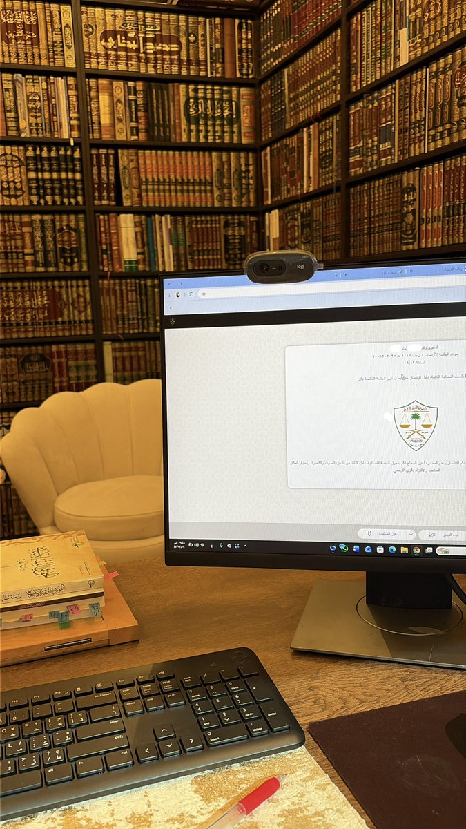 نواف الشريدة ⚖️ tweet media
