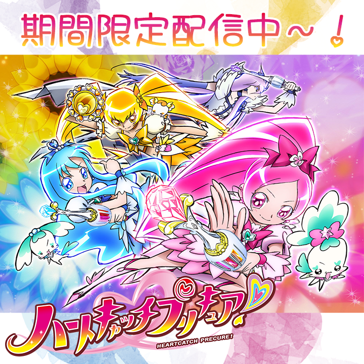 かまぼこ🎃 (@kamabokotikuwa) / Posts / X