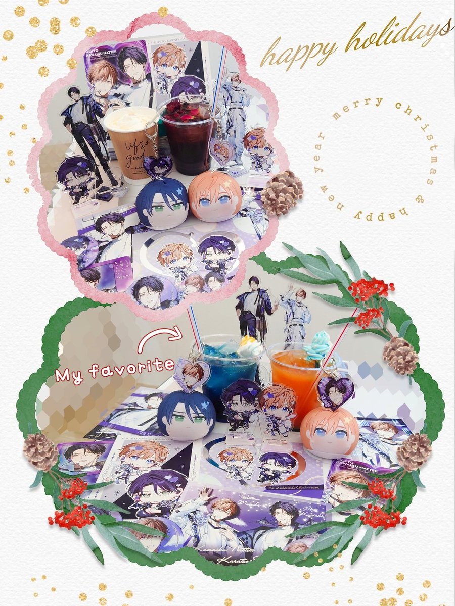 星ノビル先生 まとめ売り 新刊入荷情報📢 KiR comics 星ノビル 先生 「もっと可愛く.. | 喜久屋