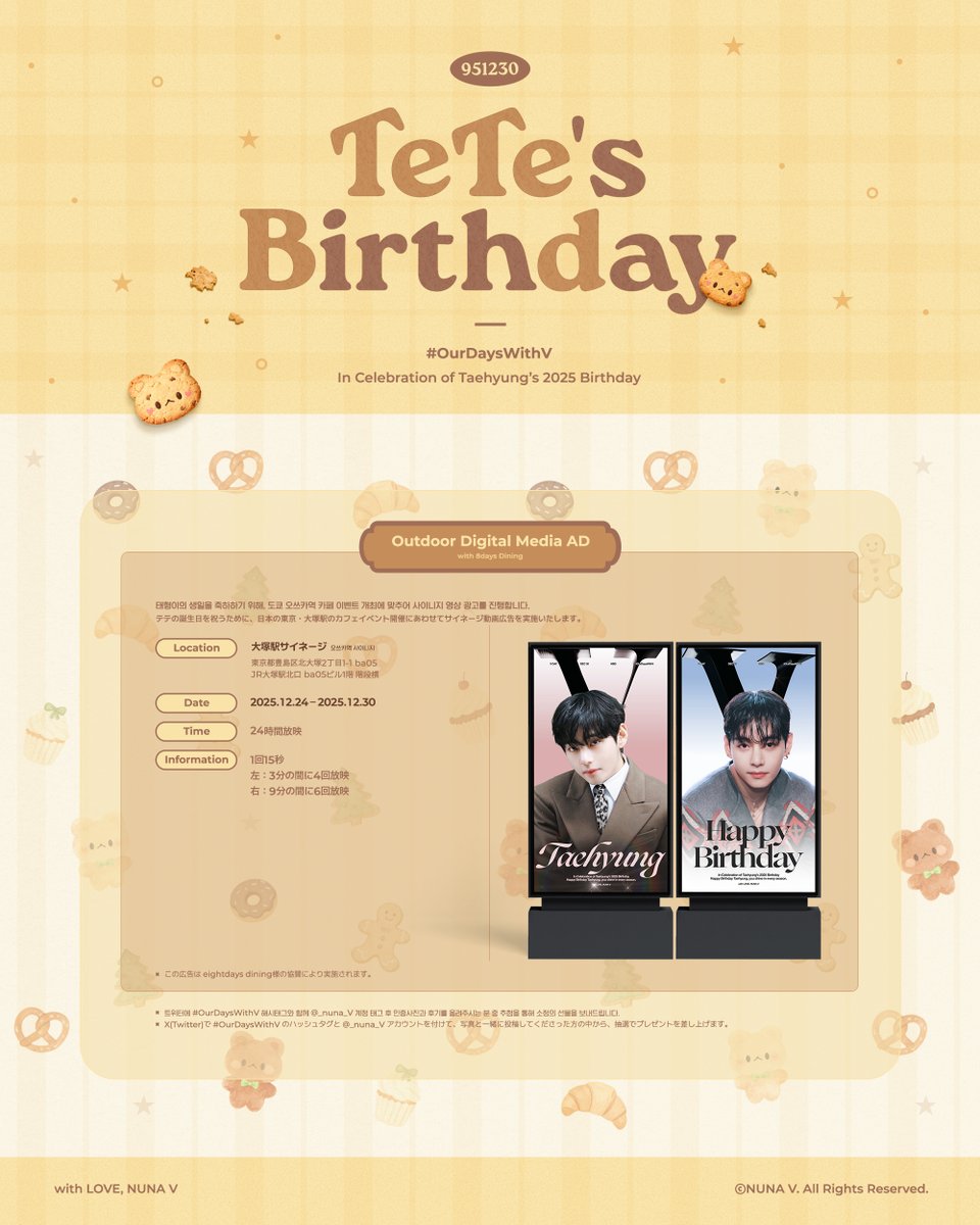 코인디비◯【텔 @tetherDB】ꀄ실시간디비업체.npv