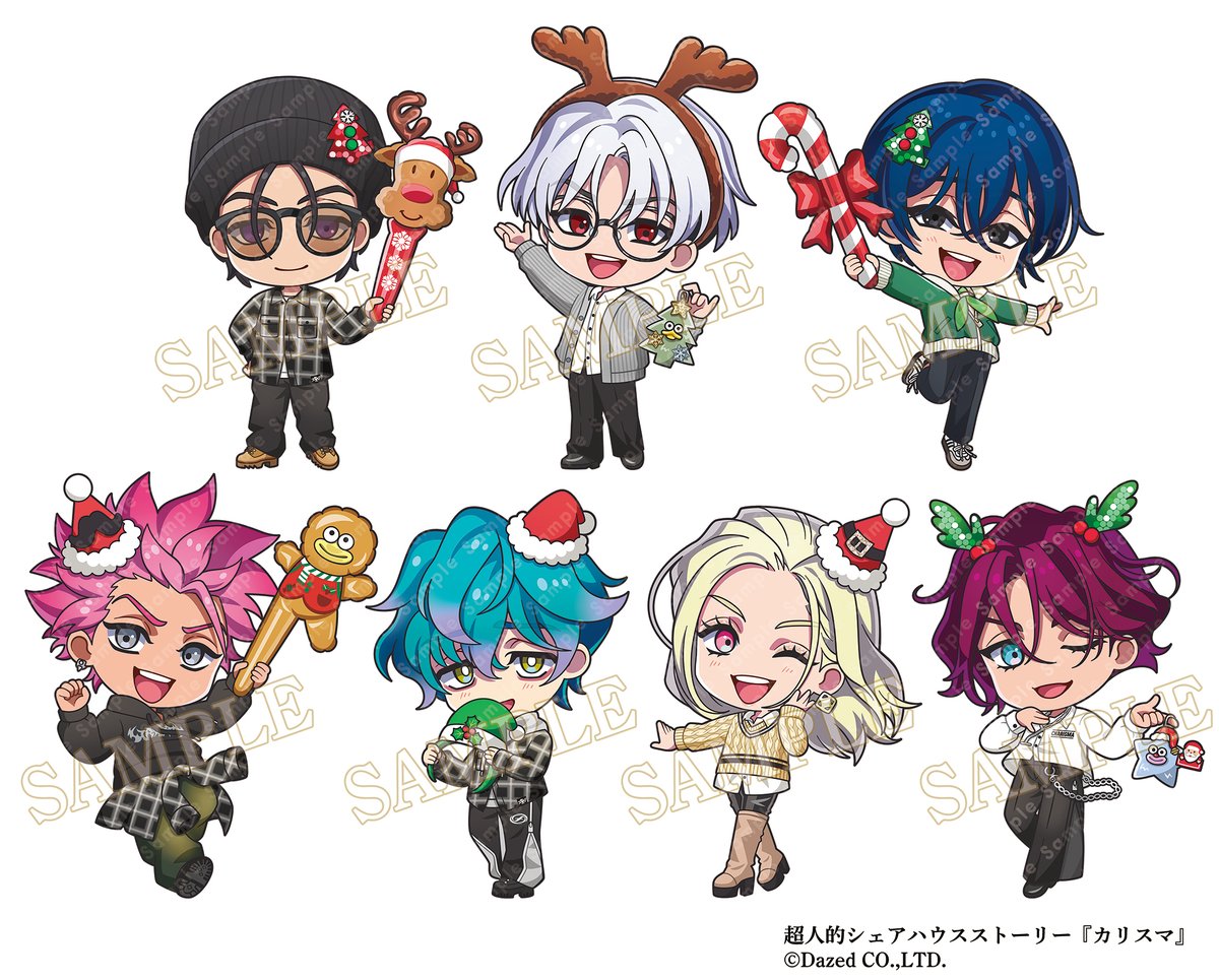 SUKIyaki✨️Illustrator✨️お仕事募集中 (@2021_SUKIyaki) / Posts / X