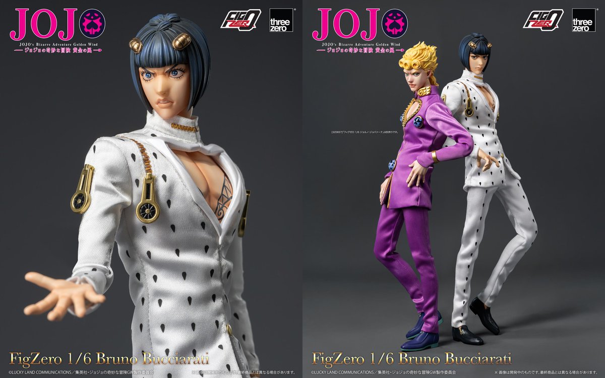 ジョジョ様　フォロー13000円お値下　ふあっと羽織って ジョジョの奇妙な冒険 公式 (@araki_jojo) / Posts / X