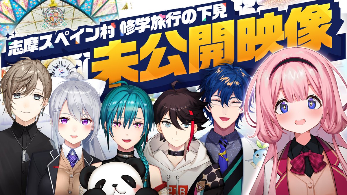 みつまめ (@CQCQ032) / Posts / X