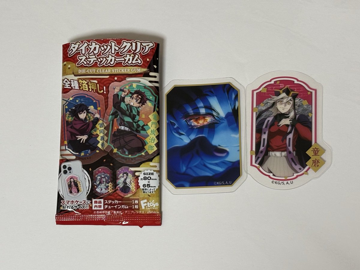 rainbow_circle28 tweet media