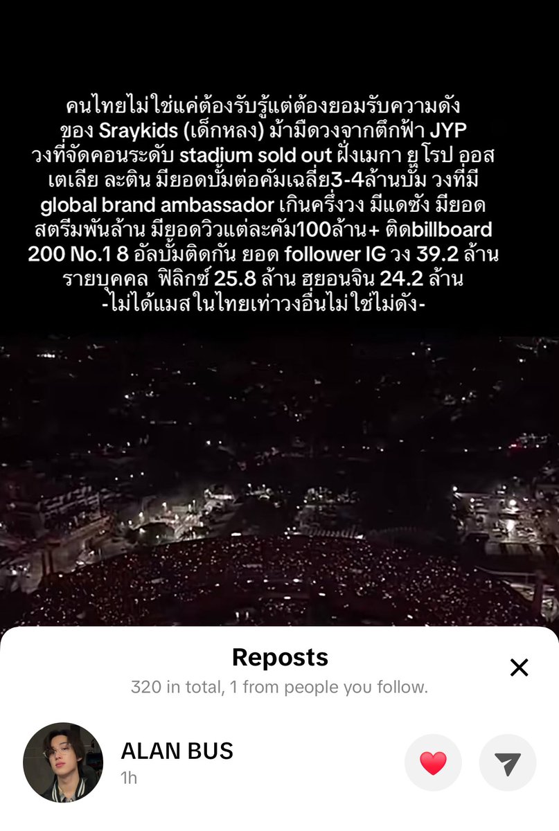 rinradw_'s tweet image. เด่กหลงโดนคนไืทยกด ละดูน้องอลัน เริสเลยล่ะ