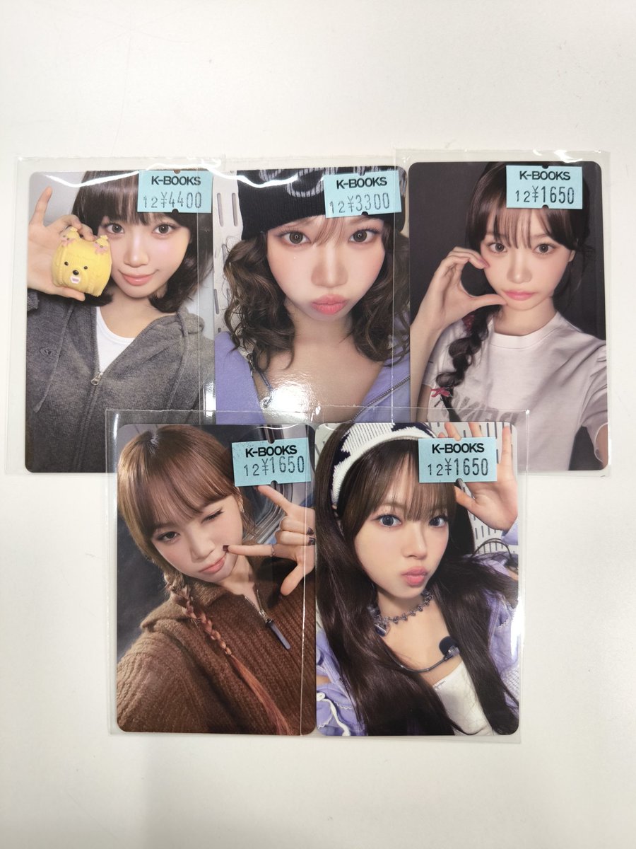 ルセラフィム　トレカ　まとめ売り　チェウォン　サクラ　ユンジン　カズハ　ウンチェ LE SSERAFIM チェウォン サクラ ユンジン カズハ ウンチェ トレカ ミニ