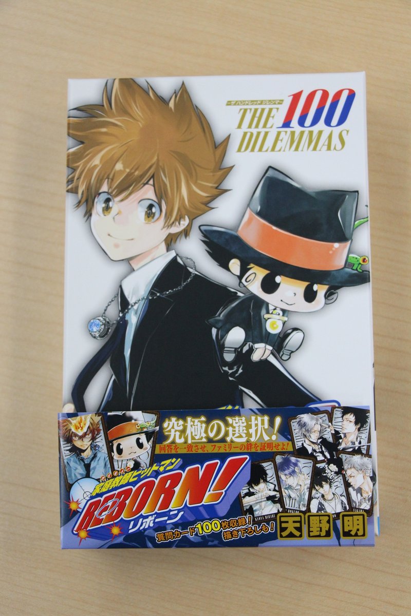 アニメ！アニメ！ tweet media