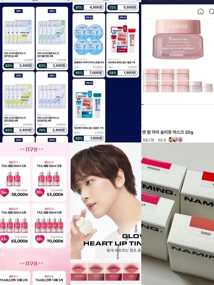 jangan lupa baca rules 💗 tweet media