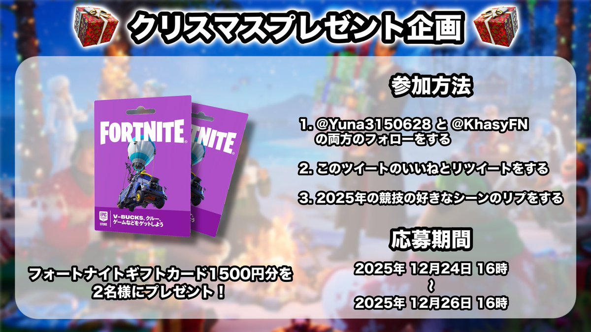 Yuna🦅 (@Yuna3150628) / Posts / X