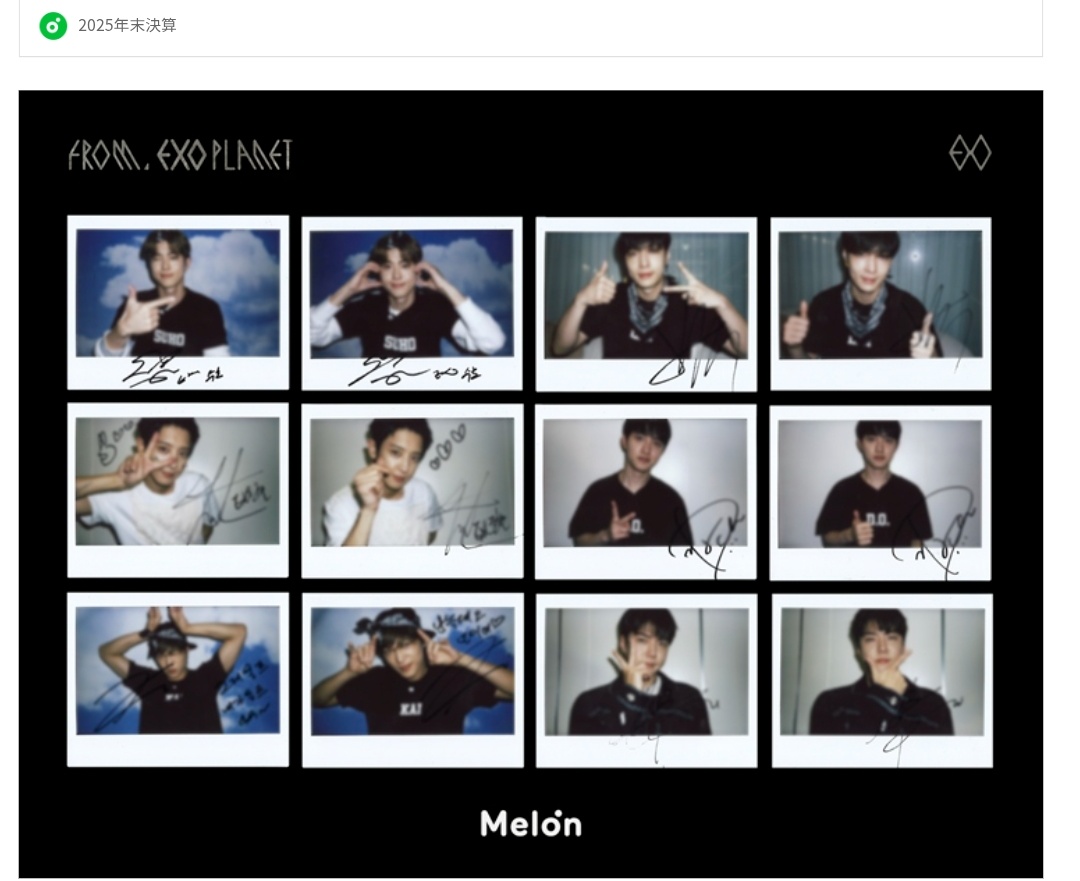 closeyoureyes ギョンベ サイン ポラロイド ポラ THE BOYZ ヨンフン サイン入り ポラロイド チェキ THE BOYZ ヨンフン