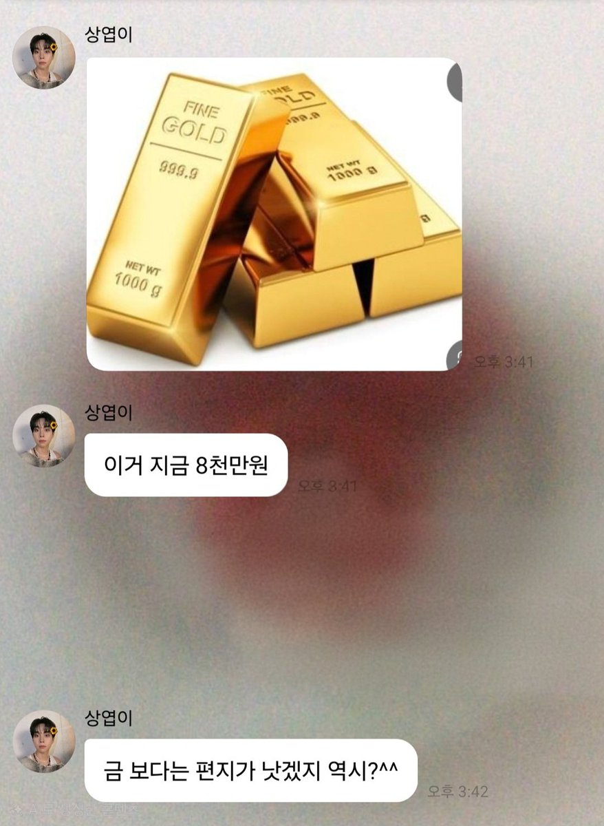 동글 tweet media