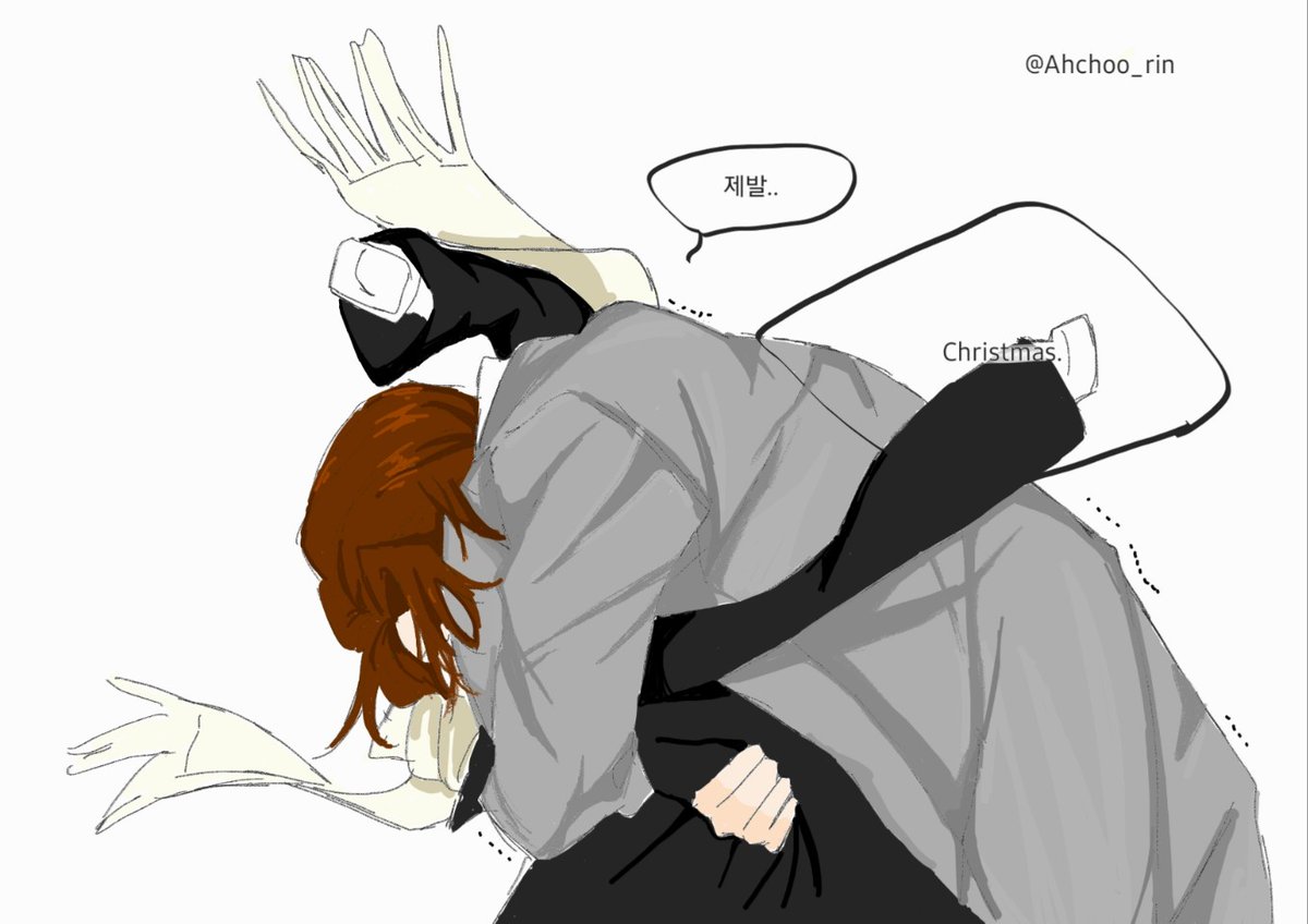 하준이든
준든

메리 크리스마스.