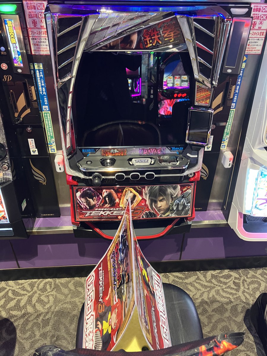 ナルーチェ (@naru____che) / Posts / X