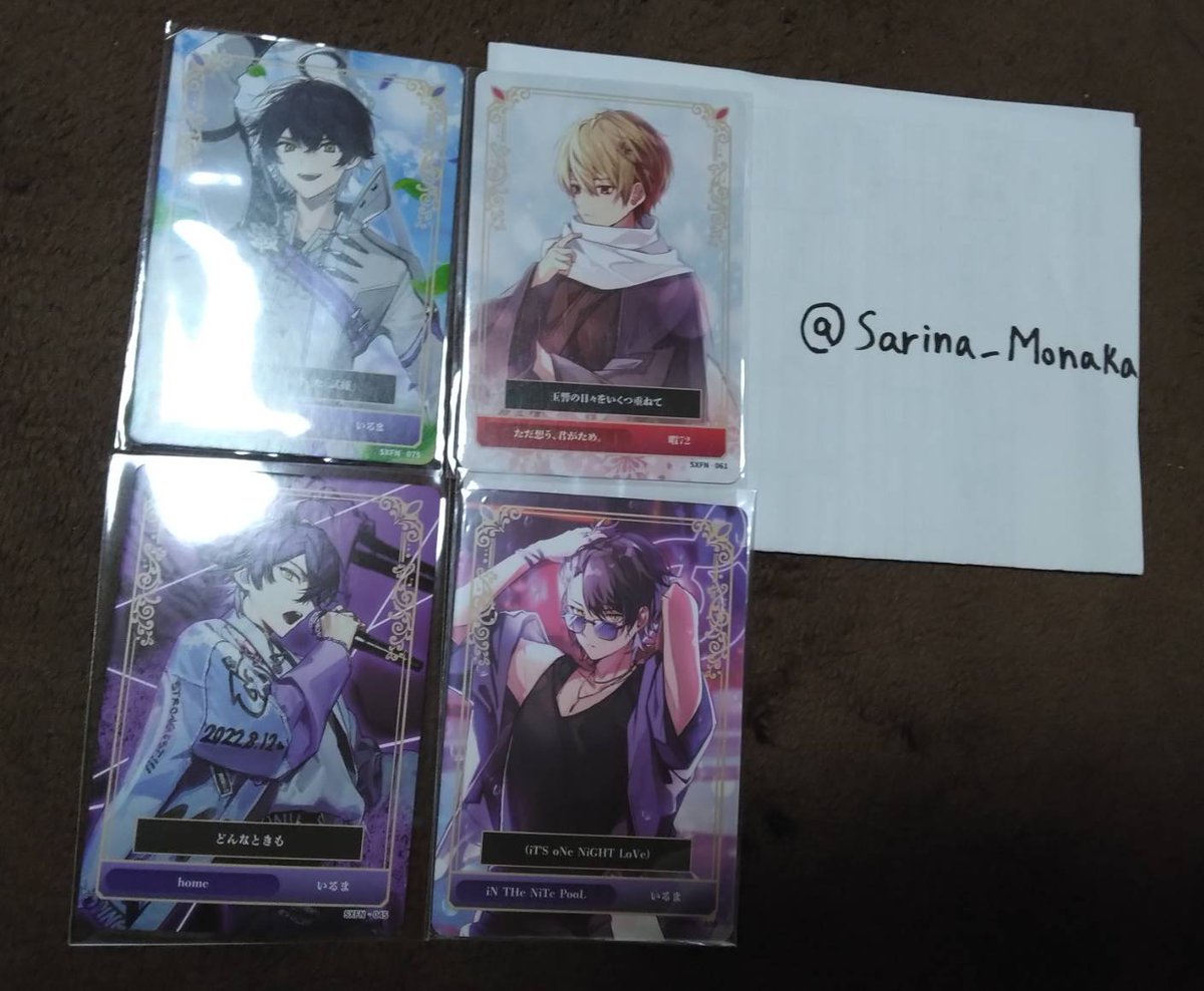 ゆき(本垢) tweet media