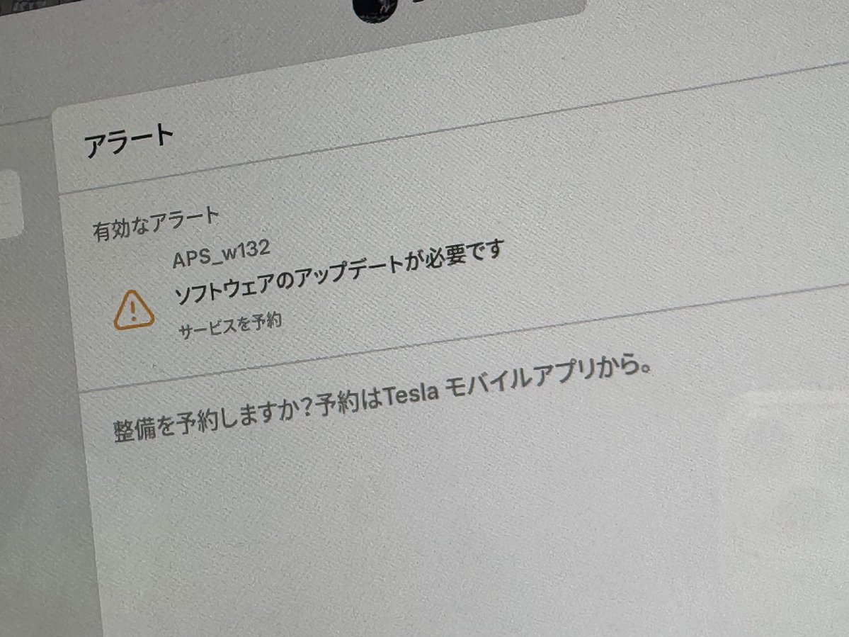 確認⸜(๑'ᵕ'๑)⸝ ライブディオZXとは？ニセモノに注意！