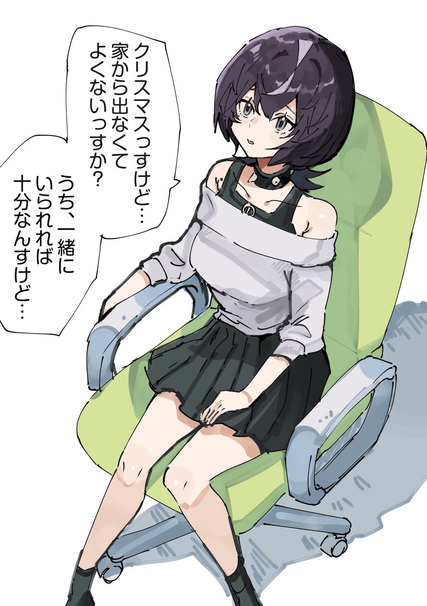 ももち♥プロフをご確認ください♥断捨離様 リクエスト 4点 まとめ商品 シチサブロー (@736kita) / Posts / X