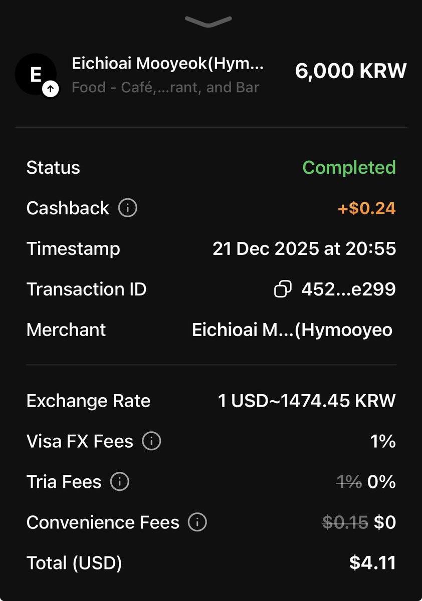 Tria, 이제 내일이 마지막 야핑입니다! @useTria 어김없이 어제 Tria 카드로 마트에서 음료수와 초콜릿을 결제했고, 6%  캐시백과 포인트를 적립받았습니다. 처음에는 정말 길게 느껴졌던 Tria 야핑이 벌써 내일이면 종료네요. 실사용 후기를 꾸준히 작성했지만  점수가