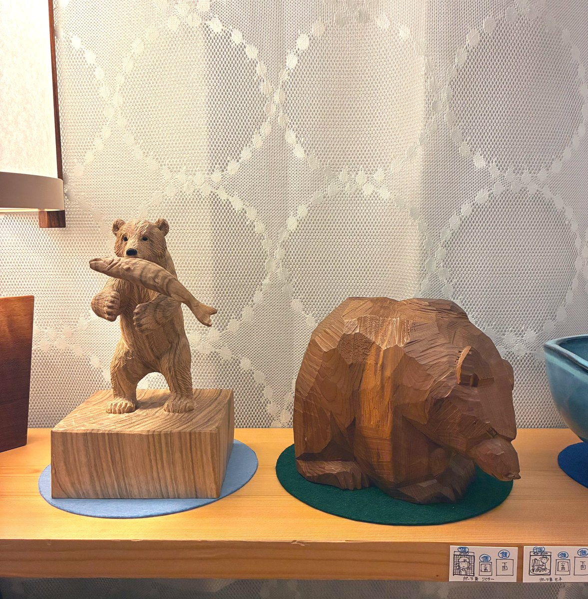 最近クマのことばかり考えていたら、引き寄せの法則(?)で、惹かれた