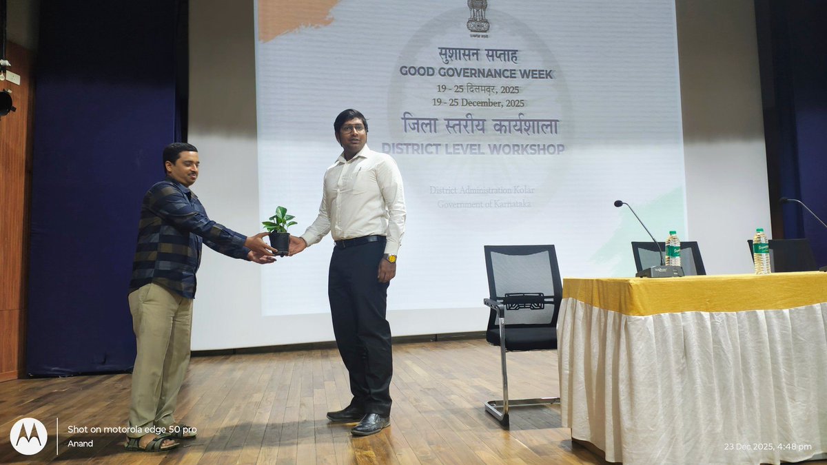 Deputy Commissioner Kolar tweet media