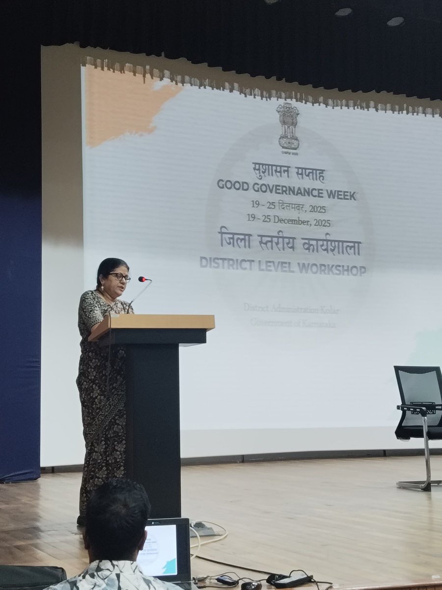 Deputy Commissioner Kolar tweet media