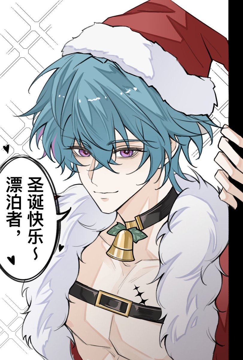 沙茶_虫sunacha tweet media