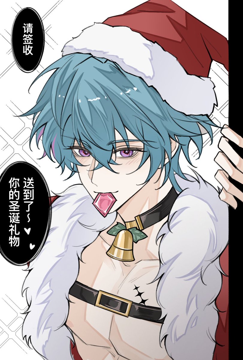 沙茶_虫sunacha tweet media