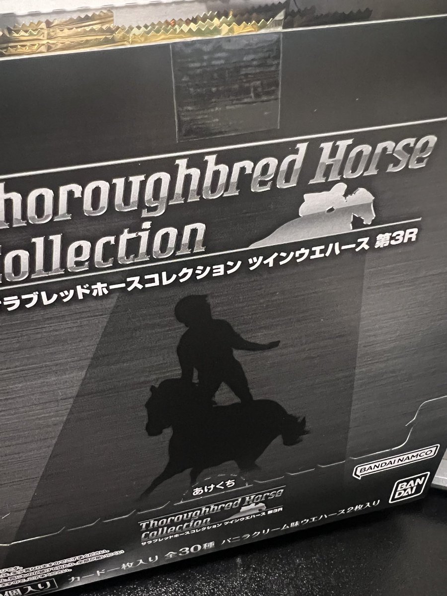お悩みの方コメントください　地鎮言玉手箱　おまけ　2 言葉の玉手箱 手書き＆カット編 203｜大西恵子@機能改善士®️