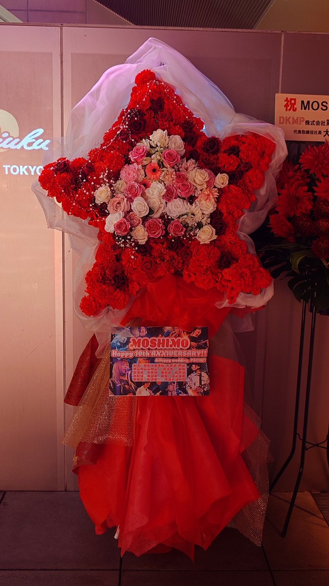 かっつん(RN:かかかのかっつんつん) (@Pianshan_48) / Posts / X