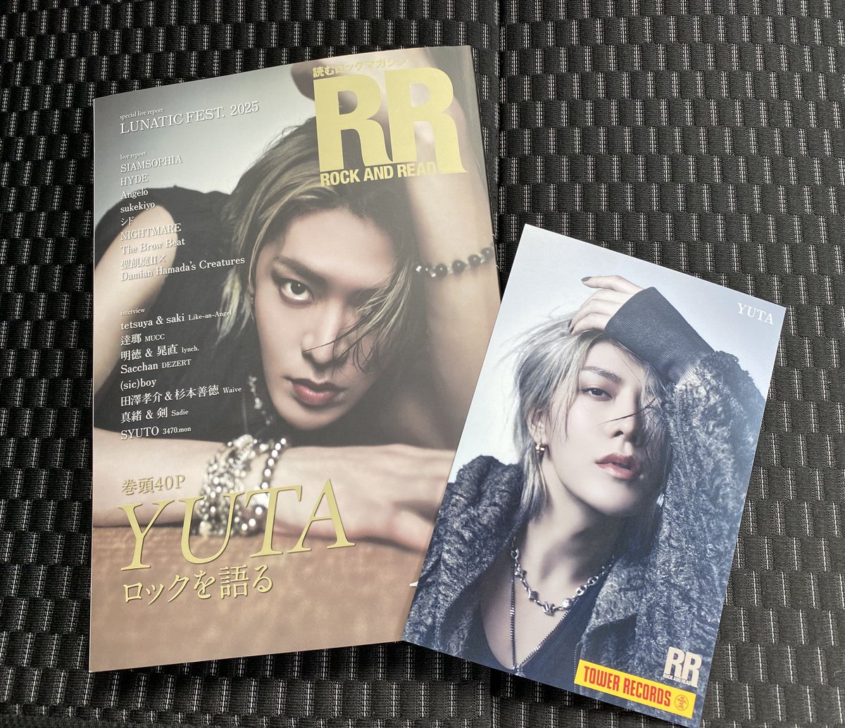 悠太 まとめ 悠太くんをお迎えに行ったきました💕 都会と違ってずら〜っと並ん