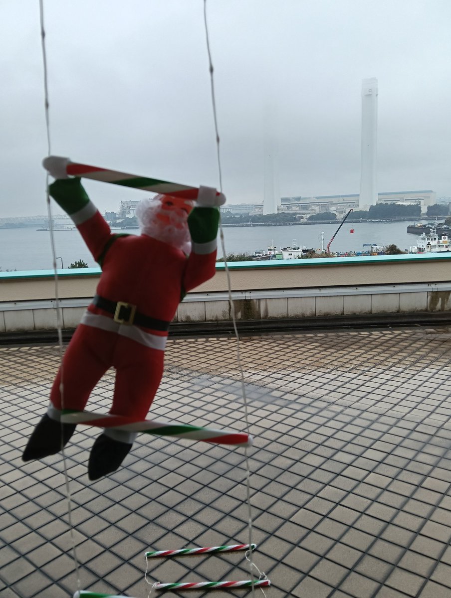 京浜工業地帯より愛を込めて🎅