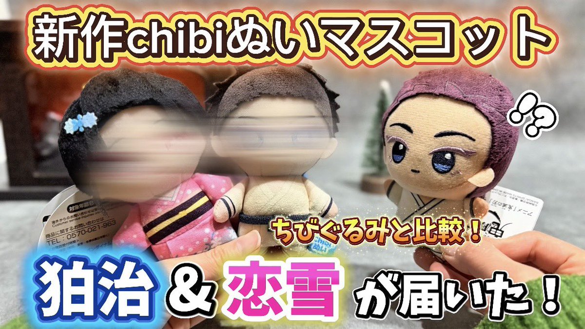 Fairy_goddamich❗️リリパット2点☆38☆235 Peach Riot Punk Fairy Series Frankie-Lily Pad – TOYSEZ