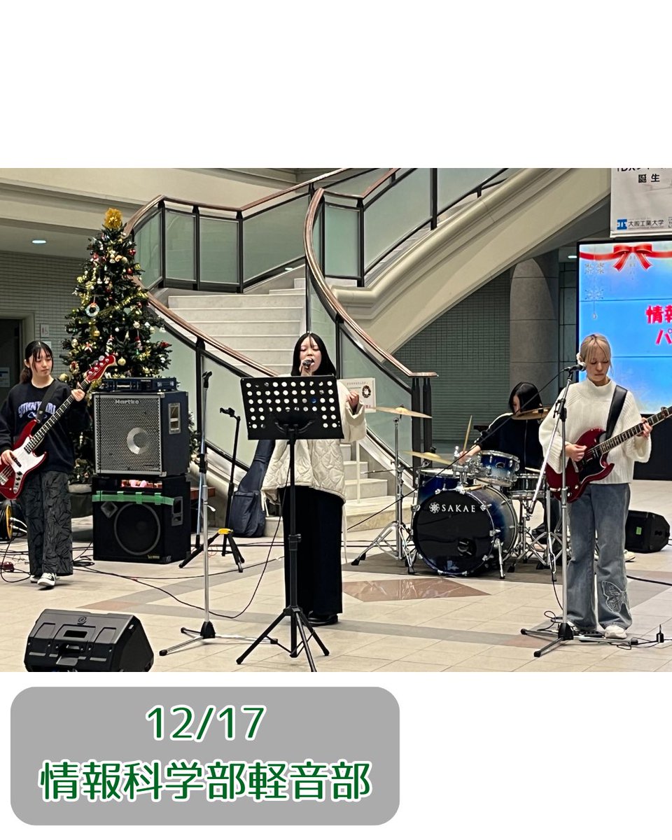 Oh! IT チャンネル tweet media