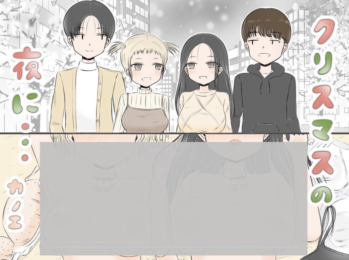 ⭐️KOHARU⭐️ Koharu Hinata | Yandere Simulator Wiki | Fandom