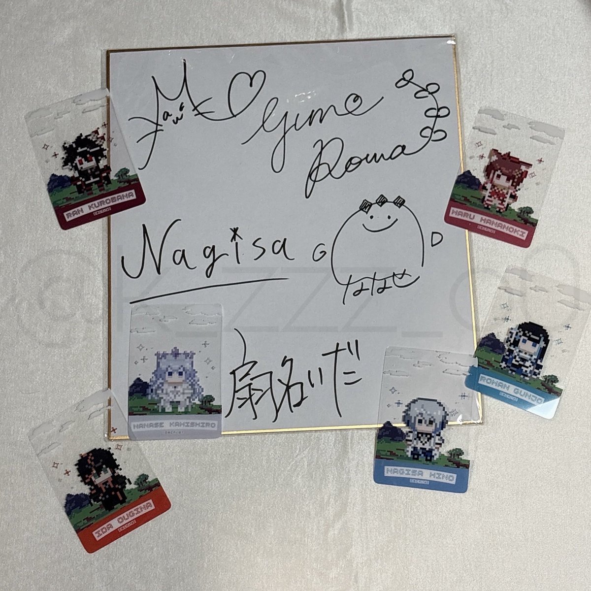 ウッチャンナンチャン　サイン　色紙　(9 ウッチャンナンチャン サイン 色紙 (9 ウッチャン 内村光良の直筆生