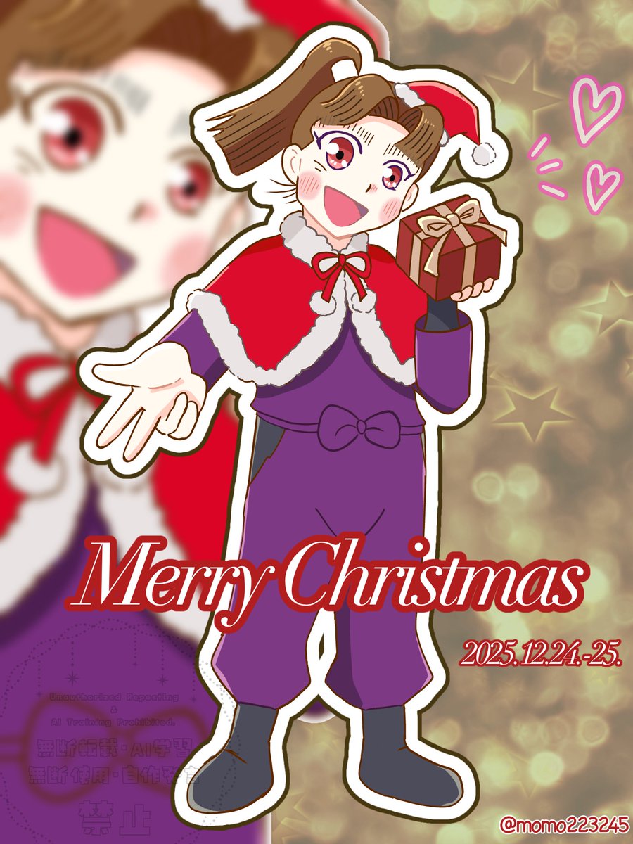 momo223245's tweet photo. ⭐︎ 2025.12.24.-25.  𝑀𝑒𝑟𝑟𝑦 𝐶ℎ𝑟𝑖𝑠𝑡𝑚𝑎𝑠 ⭐︎

皆様にとって、良い2日間になりますように。良いイブとクリスマスを！！

（こういうアイドルサンタが来てくれたら良いなぁ‥と思います）

#MerryChristmas 
#Christmas
#クリスマス
#クリスマス2025 
#rkrn https://t.co/s956LSuG2N