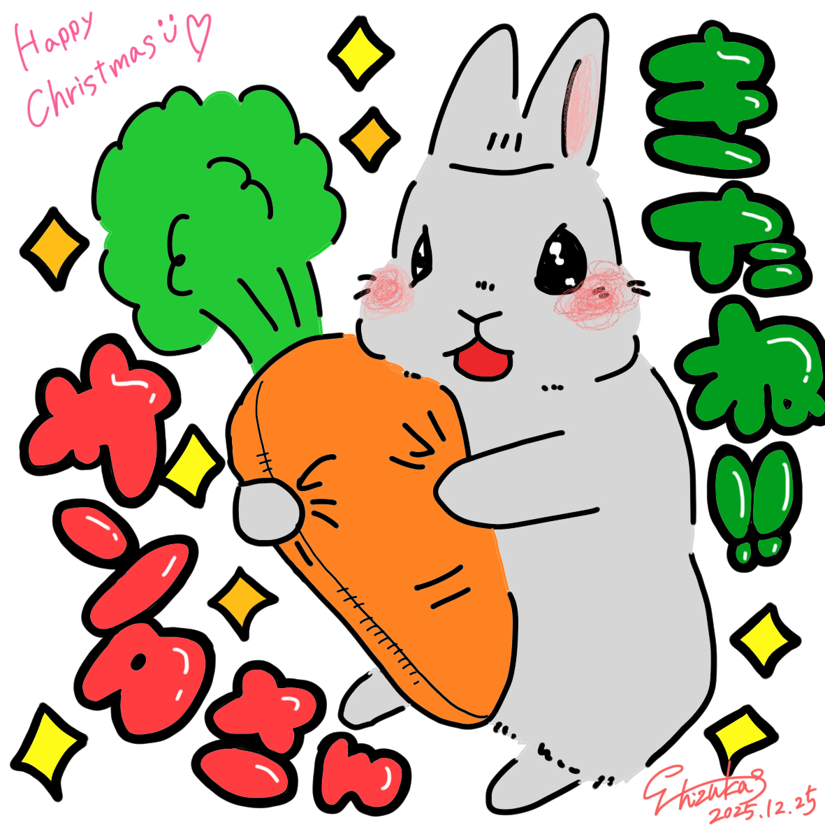 しず華＊🐰🐭12/14クリマM22 (@shizuka_1329) / Posts / X