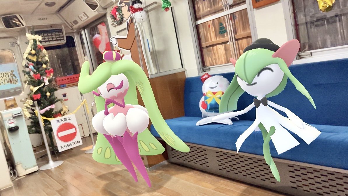 がめー★AR＠北みやぎ南いわて tweet media