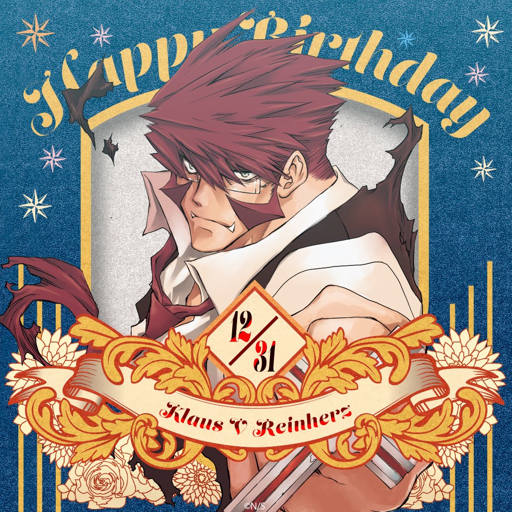 血界戦線 公式 (@kekkai_PR) / Posts / X