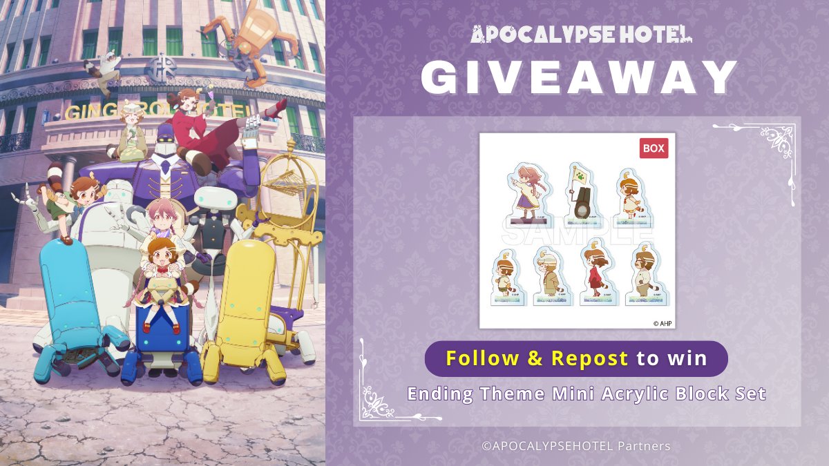 アニメ ストラップ #4 THE VIEW FROM THE SUMMIT 🎁 Giveaway Alert! Apocalypse Hotel will soon be broadcast on