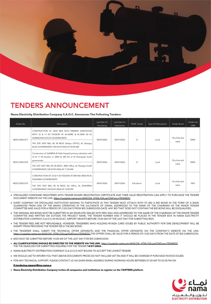 NamaDistribut's tweet image. إعلان طرح مناقصات للمزيد من التفاصيل يرجى زيارة صفحة المناقصات على الرابط التالي.
Tenders Announcement For more details, please visit the tenders page at the following link.
isupplier.nama.om:4443/OA_HTML/OA.jsp…

#نماء_للتوزيع
#NamaDistribution