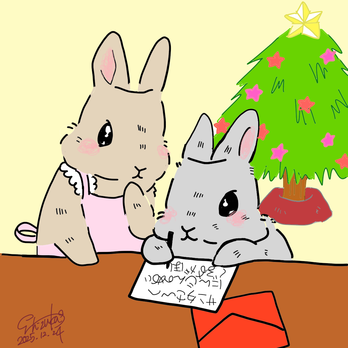 しず華＊🐰🐭12/14クリマM22 (@shizuka_1329) / Posts / X