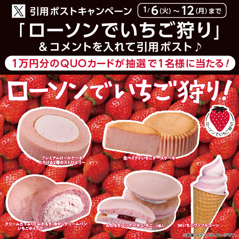 ゆかりん💜嵐へ風送り隊△💜 (@junyukarin0920) / Posts / X