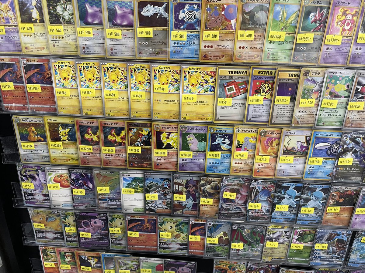 ⚡️入荷速報⚡️】 旧裏や古いカードの特価カード など入荷いたしまし