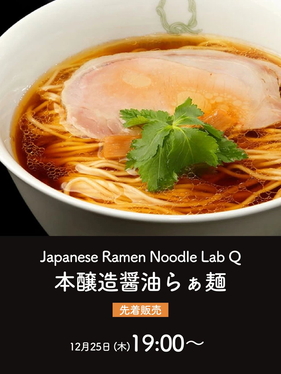 ˏˋ情熱大陸にも出演した北の名店ˎˊ