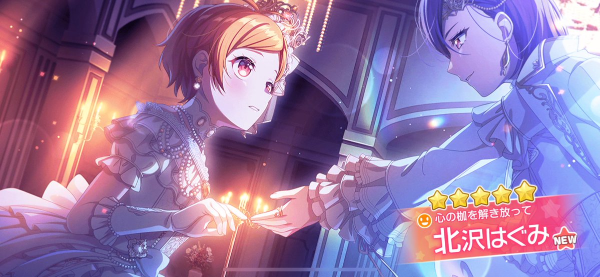 もか (@moka_0903a) / Posts / X