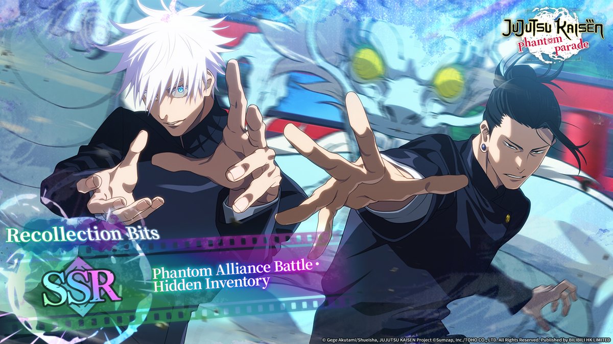 アニメ ALL THINGS MUST PASS ジョージ・ハリスン/ロック界に不滅の金字塔（ALL THINGS MUST PASS