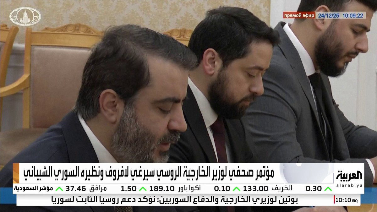 وزير الخارجية السوري من موسكو: العلاقات مع روسيا تدخل مرحلة جديدة 